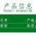 陕西大荔冬枣单果10-15g