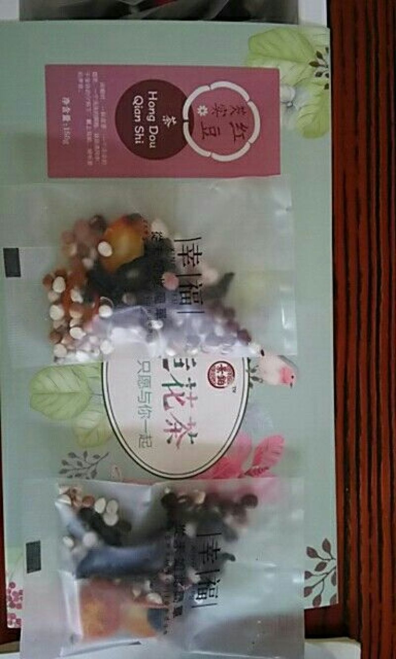 花茶
