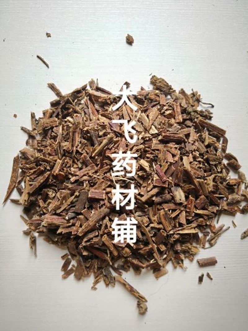 景天三七贵州1公斤起批无硫无添加不包邮正品
