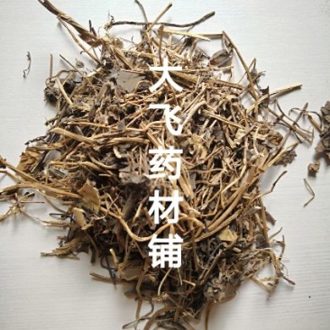 天仙藤东北1公斤起批无硫无添加不包邮正品