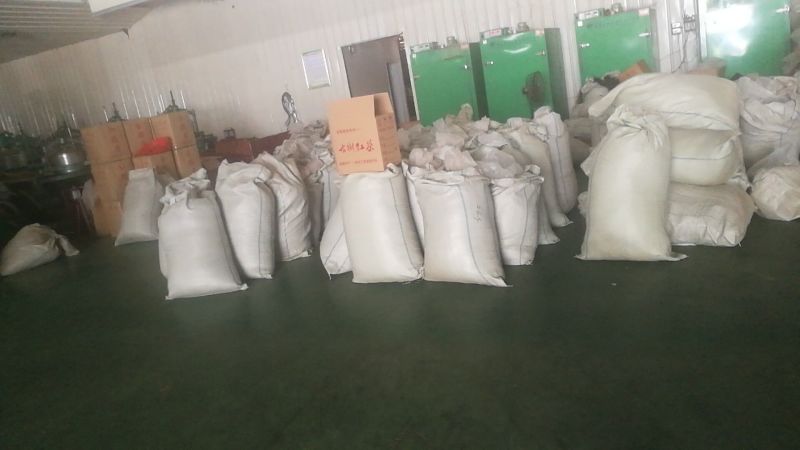 高海拔高山茶叶红茶绿茶乌龙茶白茶牡丹茶