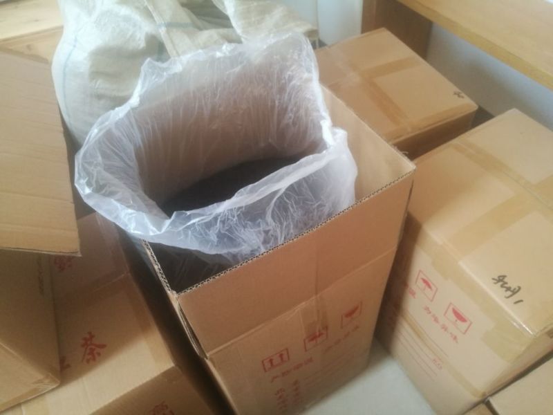 高海拔高山茶叶红茶绿茶乌龙茶白茶牡丹茶