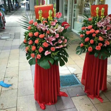 开业花篮