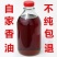 小磨香油5斤/瓶