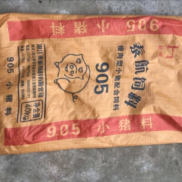 编织袋细丝
