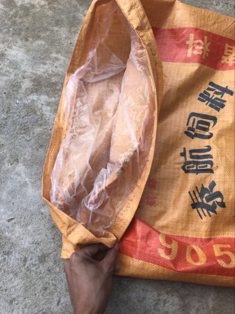 编织袋细丝