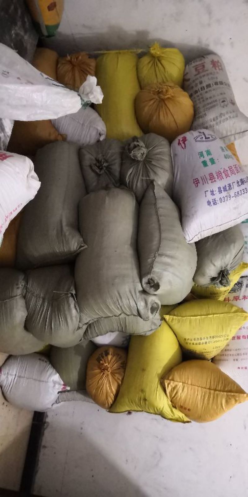 野菊花连杆