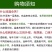 垣曲青皮核桃一件代发才下枝头就上舌尖