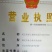 黄花菜灵宝大条菜直条菜白条菜95干无添加原品菜（不包邮）