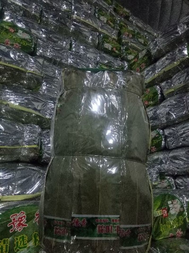 粽叶烘干粽叶小包装30片100包20片200包