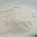 统糠，混合糠，米糠