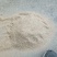 统糠，混合糠，米糠