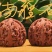 文玩核桃