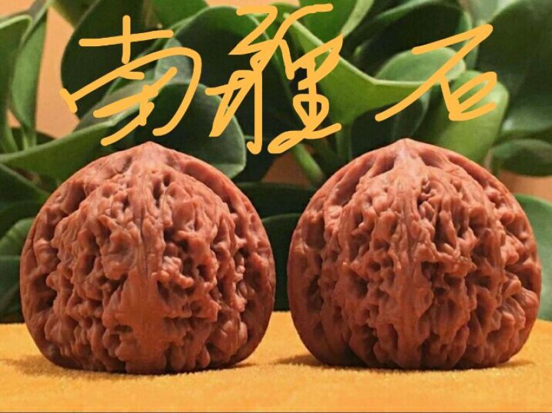 文玩核桃
