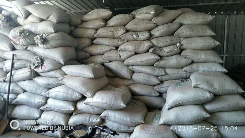 黄粉虫粪沙粪虫沙饲料原料