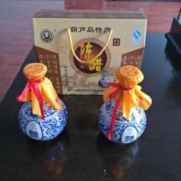 食用醋瓶装
