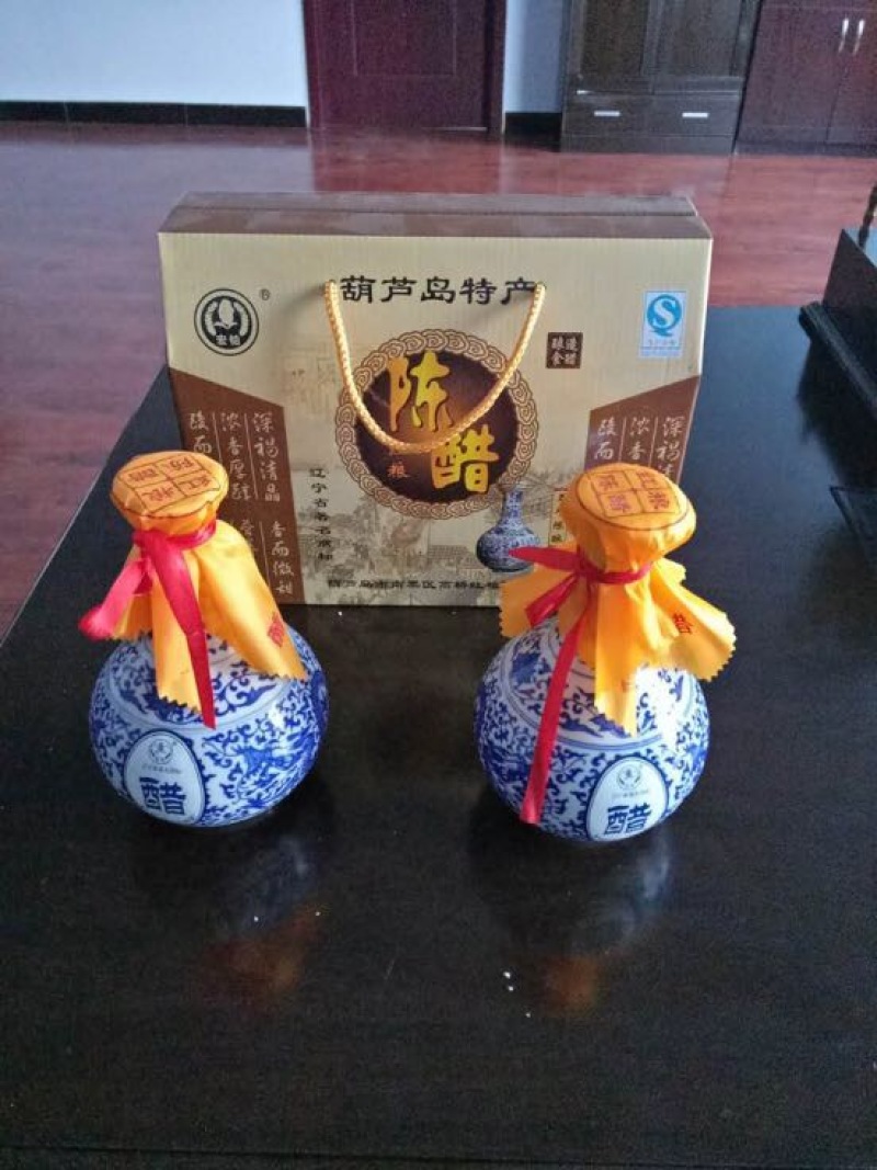 食用醋瓶装