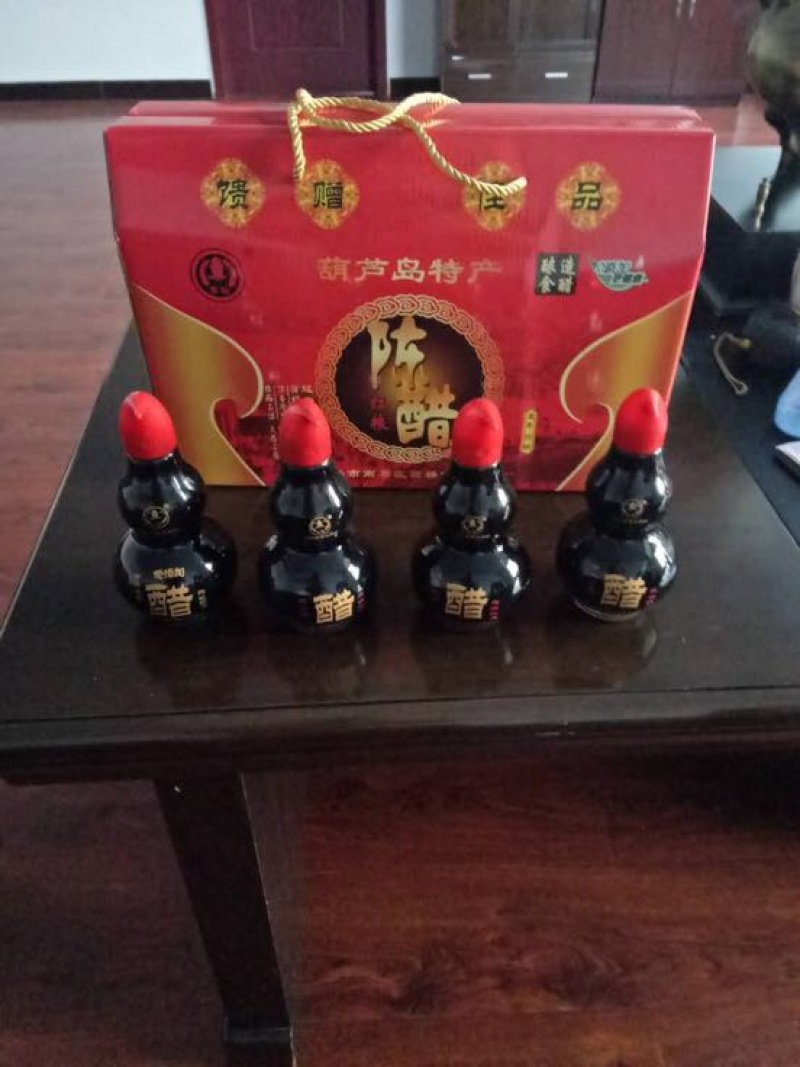 食用醋瓶装