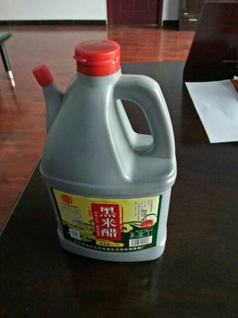 米醋瓶装
