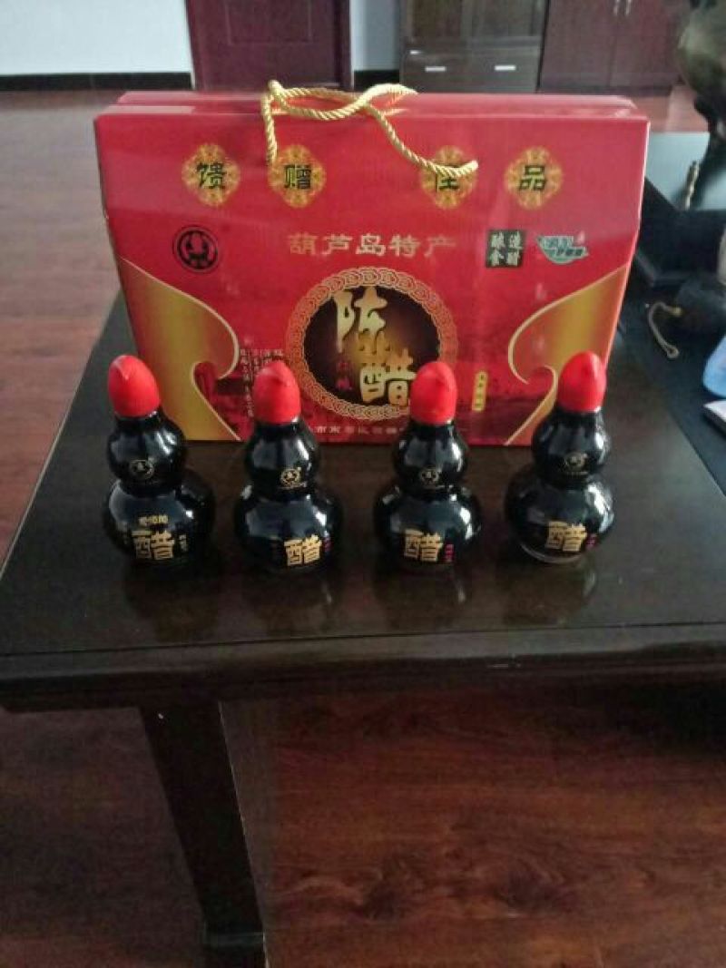 米醋瓶装