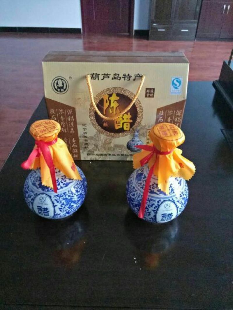米醋瓶装