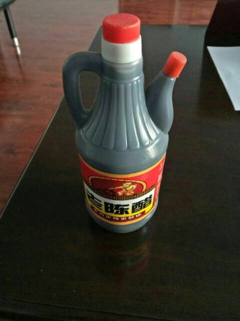 米醋瓶装