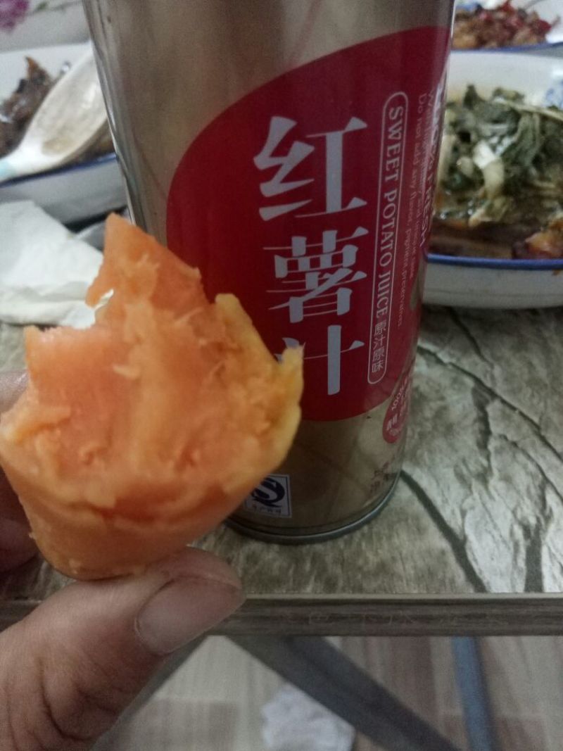西瓜红红薯，基地直供，批发商，超市电商前置仓，可视频看货