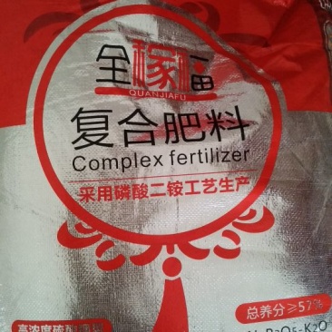 全能硫酸钾小麦底肥