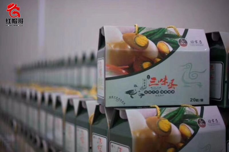 三味蛋，一蛋三味：皮蛋、卤蛋、咸蛋