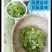 秦岭野生吴茱萸略阳吴萸无硫中小花统新货半斤包邮