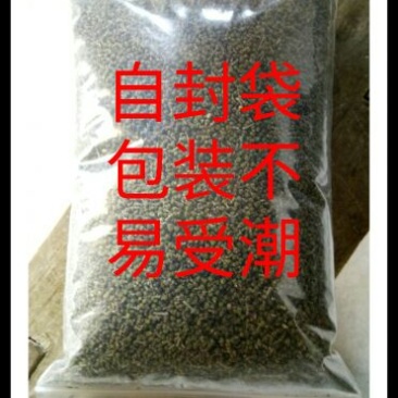 秦岭野生吴茱萸略阳吴萸无硫中小花统新货半斤包邮