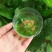 硝硫基氮肥