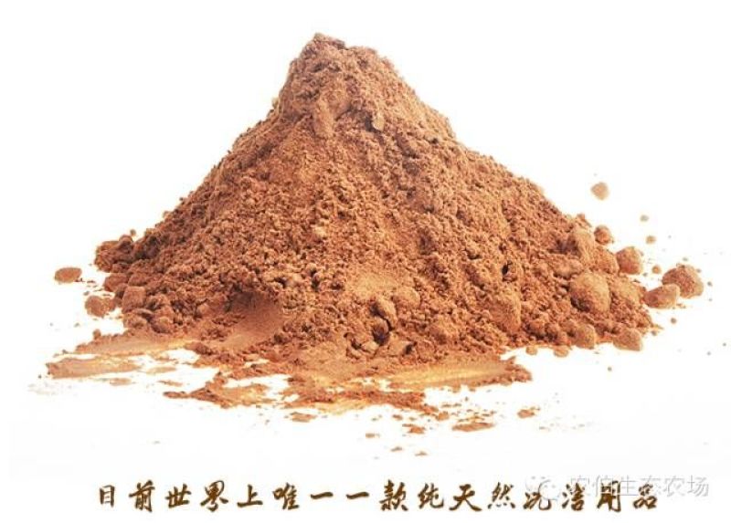 天然茶籽粉