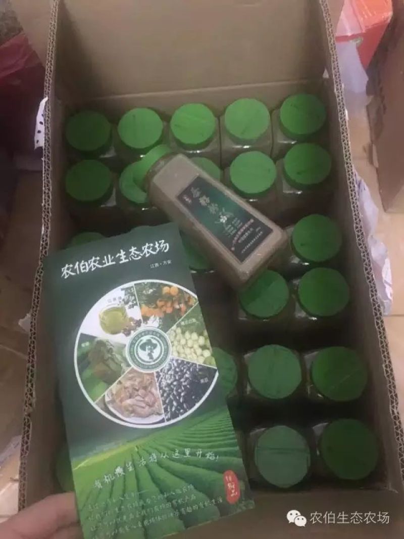 天然茶籽粉