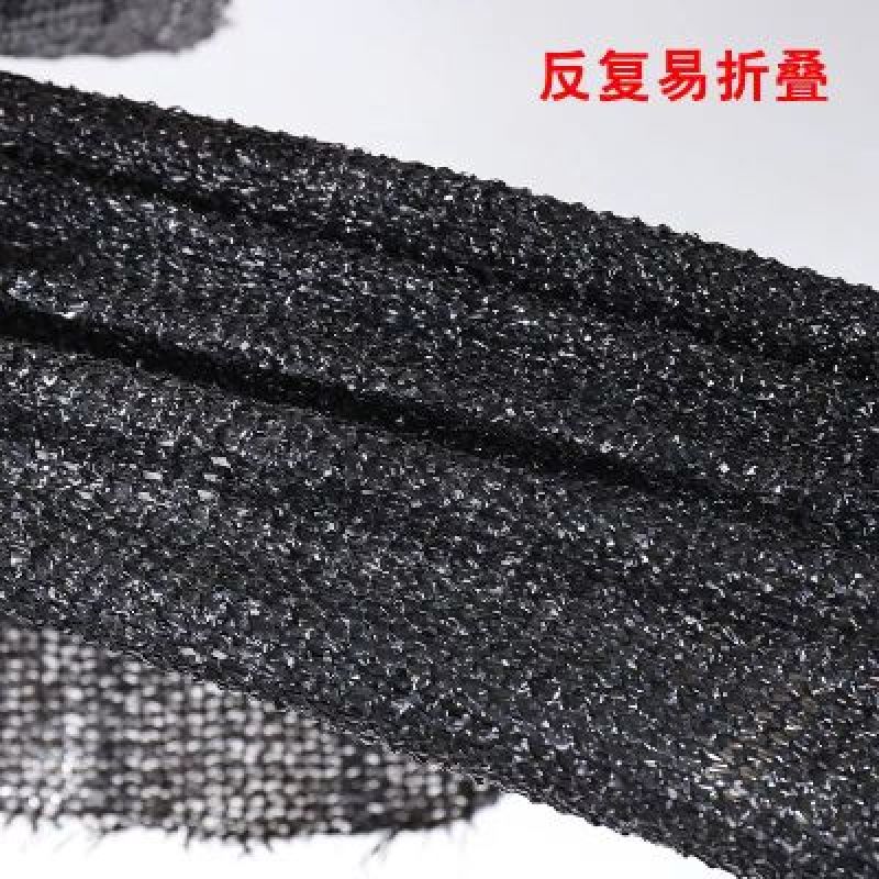遮阳网2/3/4/6/8针黑色抗老化新料遮阳网