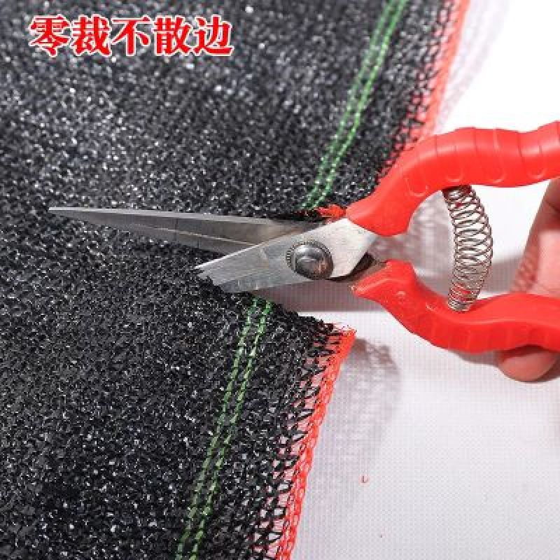 遮阳网2/3/4/6/8针黑色抗老化新料遮阳网
