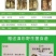 【一件代发】2021年云南丽江香格里拉野生鲜松茸产地批发
