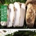 【一件代发】2021年云南丽江香格里拉野生鲜松茸产地批发