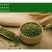 富硒绿豆500g×1