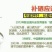 富硒燕麦零售价500g-18元，批发量大从优