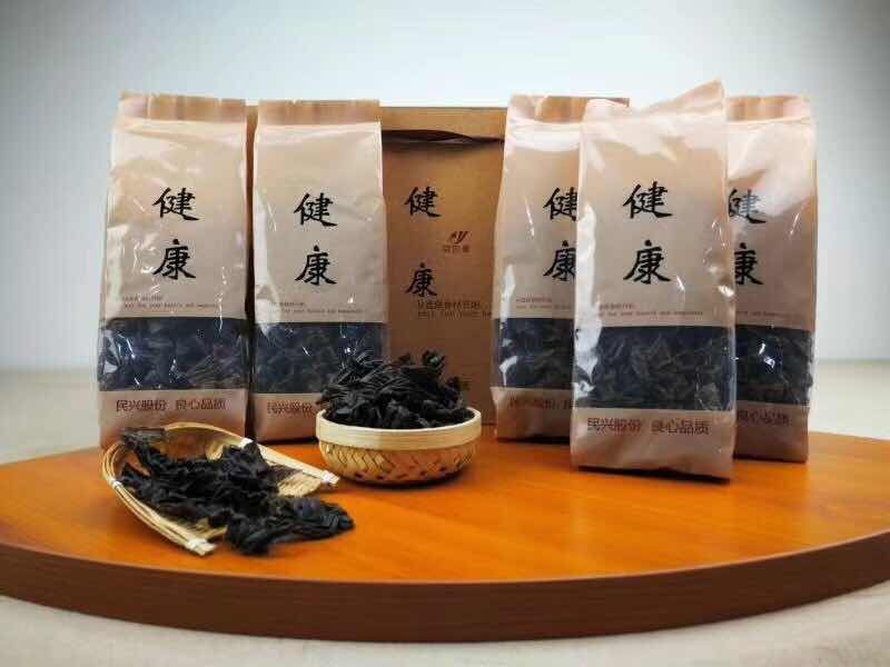富硒黑豆皮，零售价500g×5礼盒88元，100g单包1