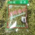 张家口蔚州特产菜豆角丝架豆王新货大量供应