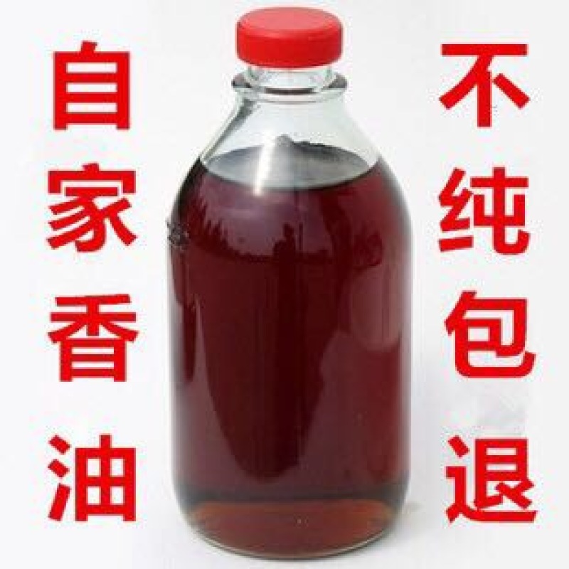 小磨香油10斤/瓶