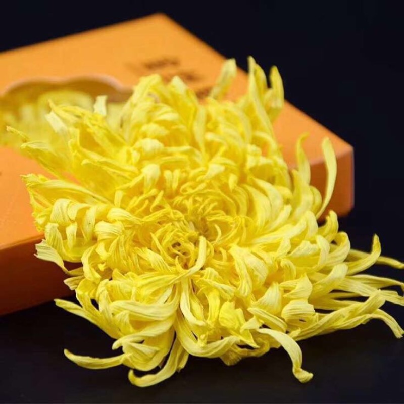 金丝皇菊茶一级