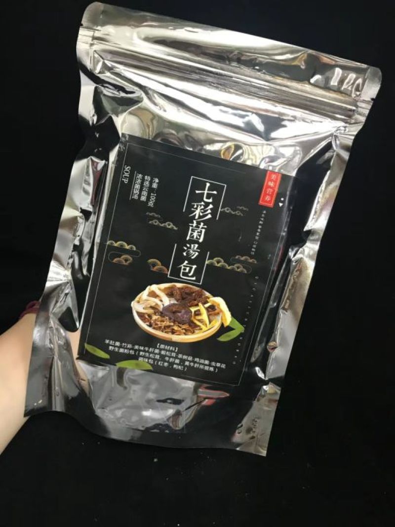 七彩菌汤包