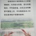 盱眙淡水小龙虾