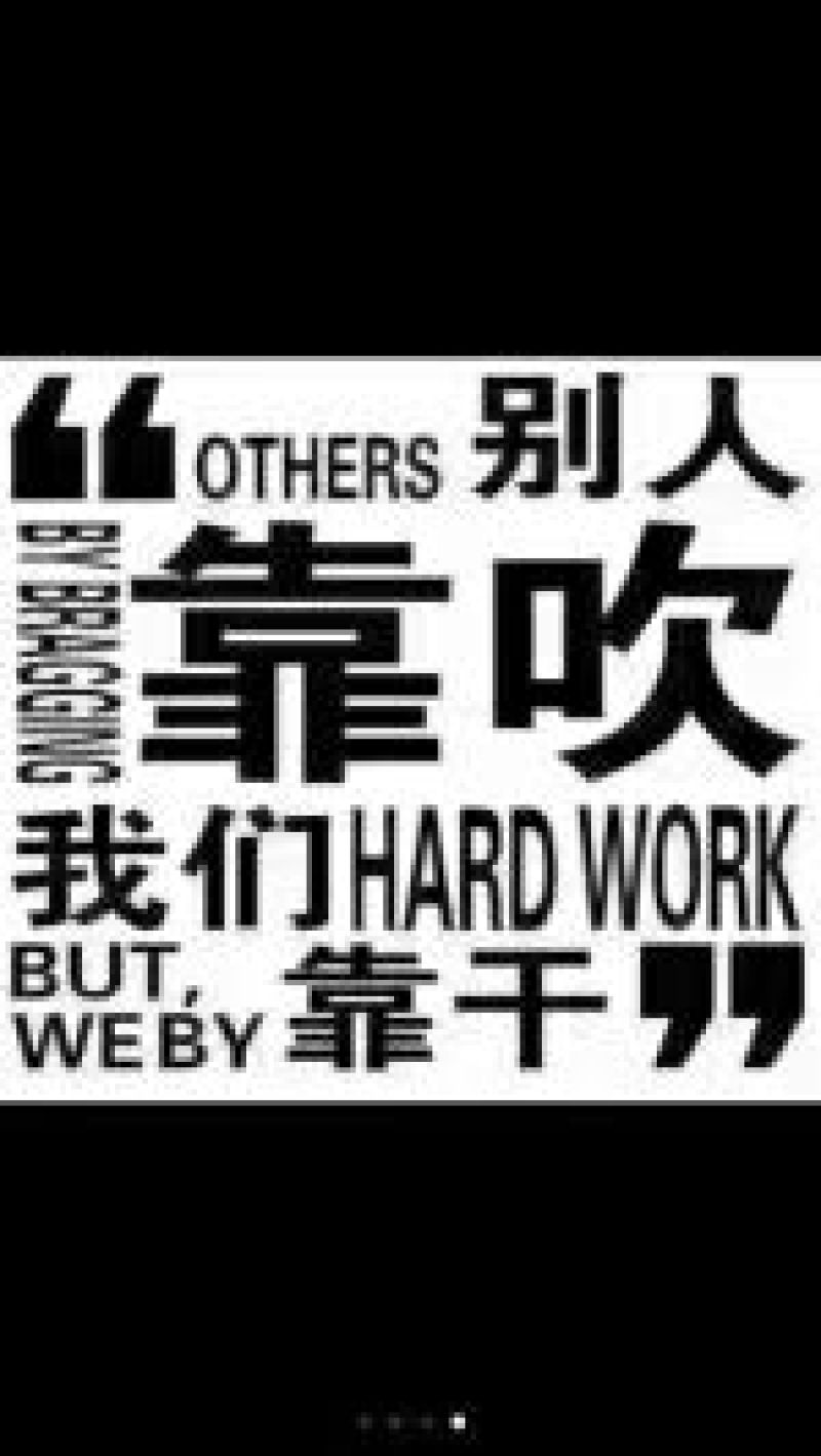 青椒