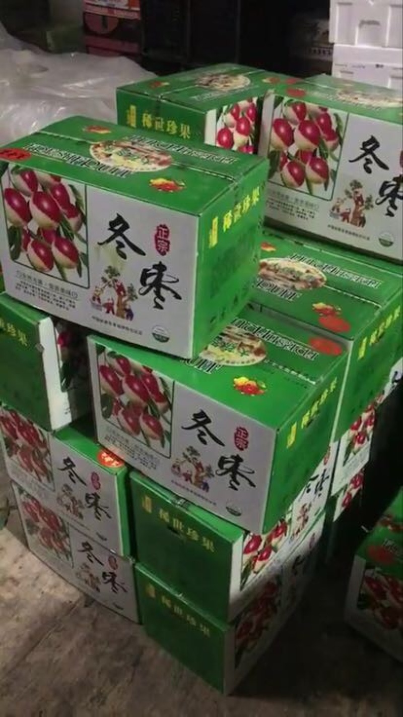 大荔冬枣统货