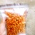 【有好货】高州桂圆肉无核特级龙眼肉干非莆田泰国货