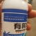 有机硅烷氧基改性聚三硅氧烷粘着渗透扩散助剂